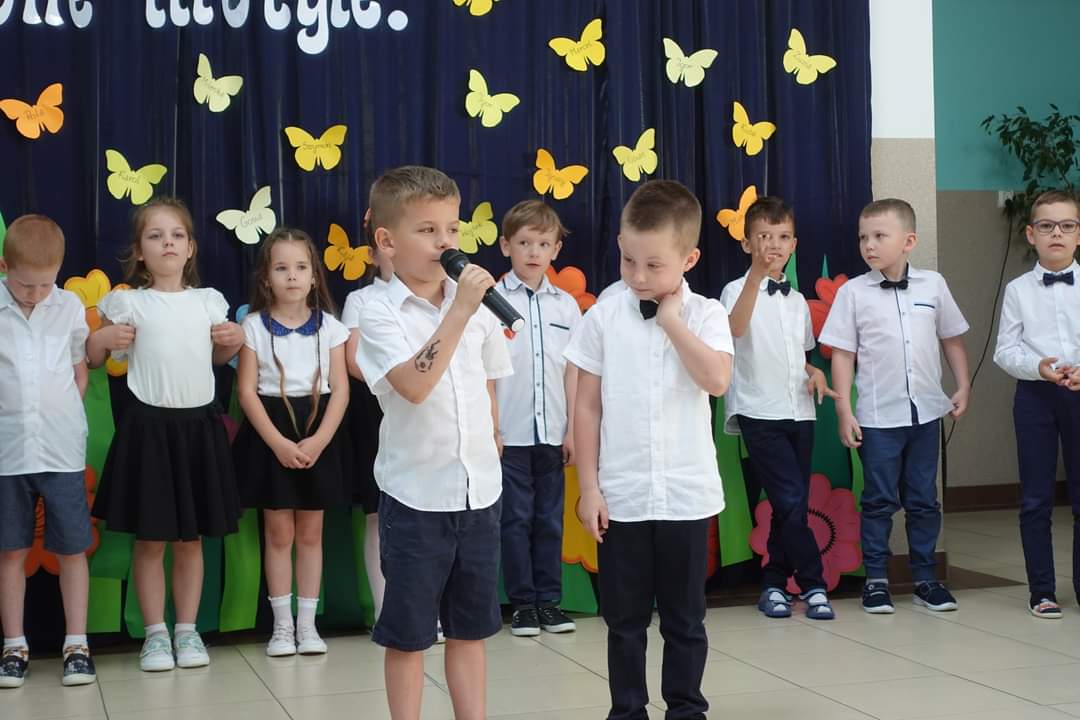 FB IMG 1692178436249